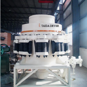 cone crusher 